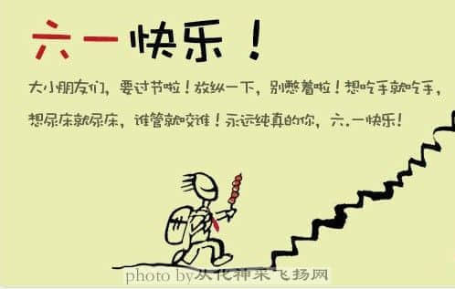 未命名.jpg