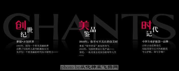 创美时A.JPG