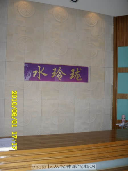 SAM_0568.JPG