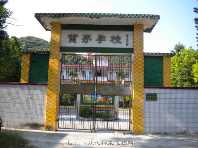 DSCN0024.JPG