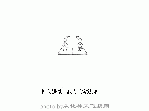 24.gif