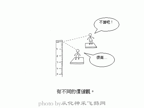 13.gif