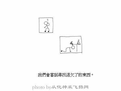 04.gif