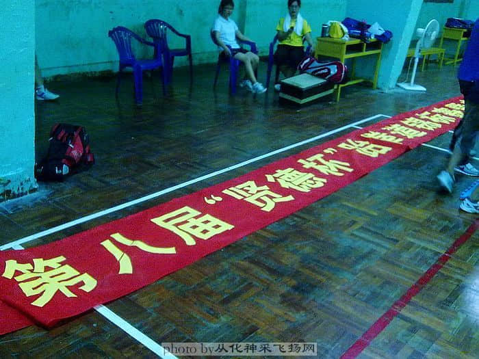 20100807075.jpg