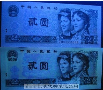 绿幽灵.jpg