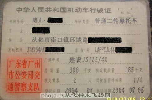 SSM11298_副本.jpg