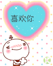 表3.gif