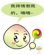 表6.gif