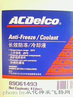 IMG0126A.jpg
