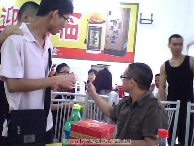 IMG0148A.jpg
