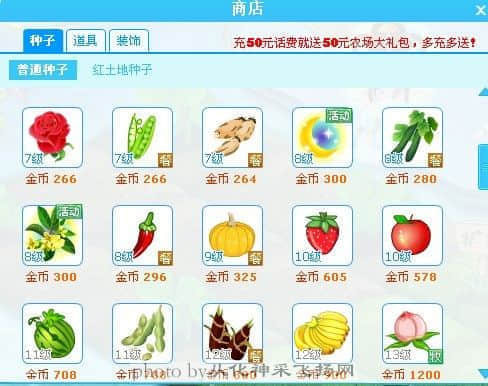 农3.jpg
