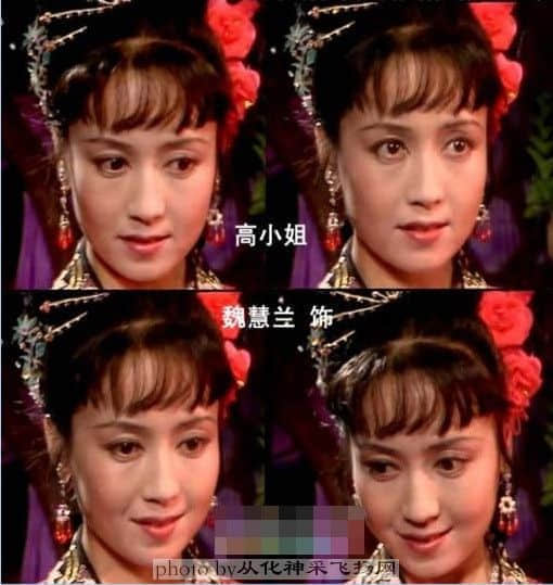 猪八戒老婆.jpg