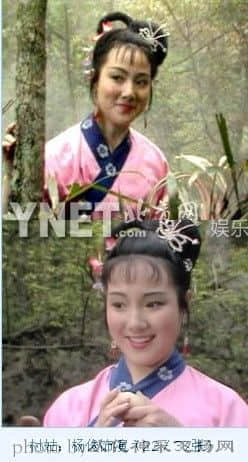 村姑.jpg