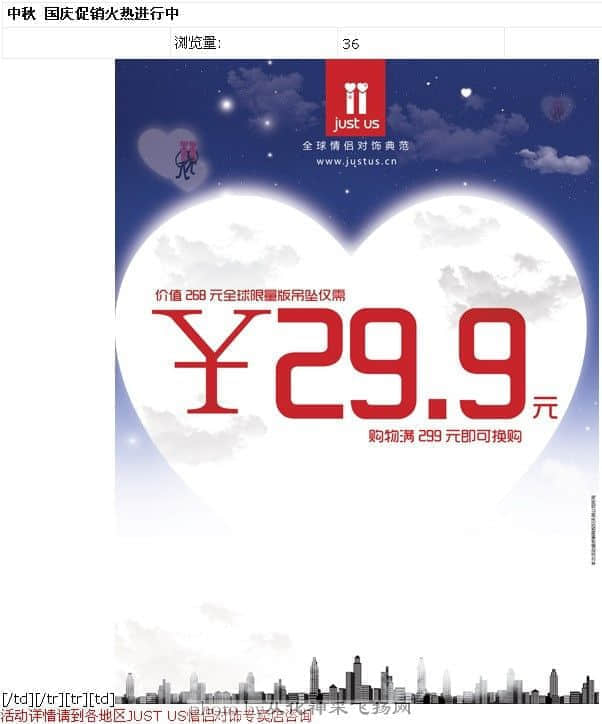 未命名7.jpg
