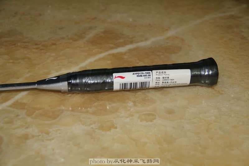 2300B3.JPG