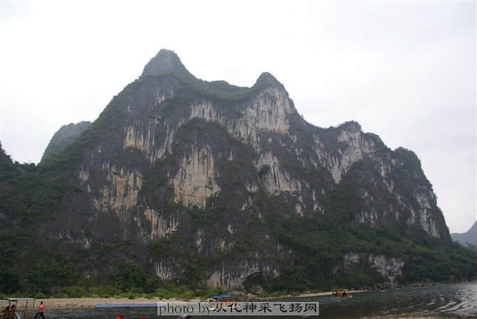九马画山