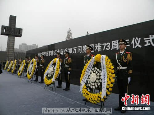 F201012131458392622423076.jpg