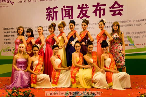佳丽合影3.jpg
