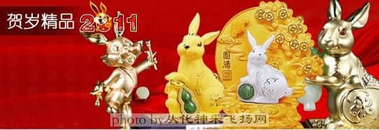 礼品图片.jpg
