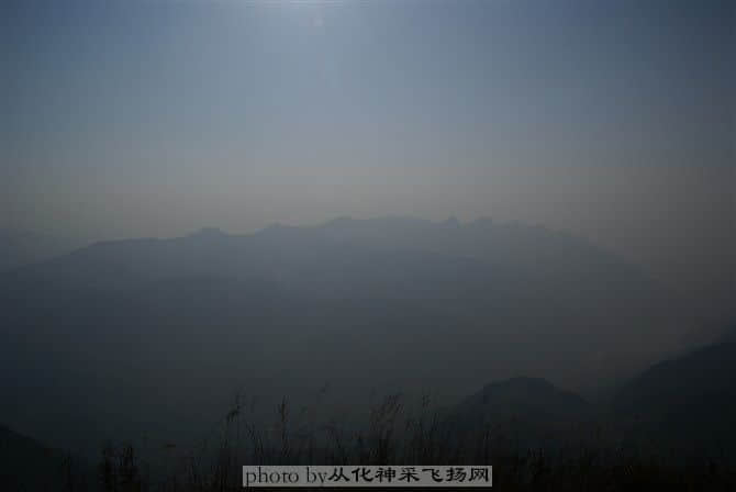 五指山方向