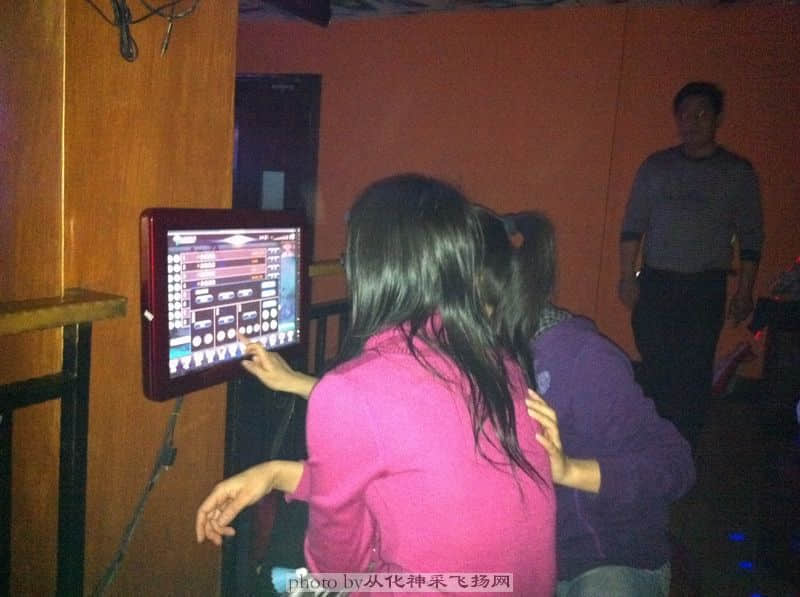 照片 294.JPG