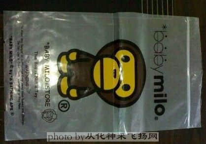 贴骨袋.jpg