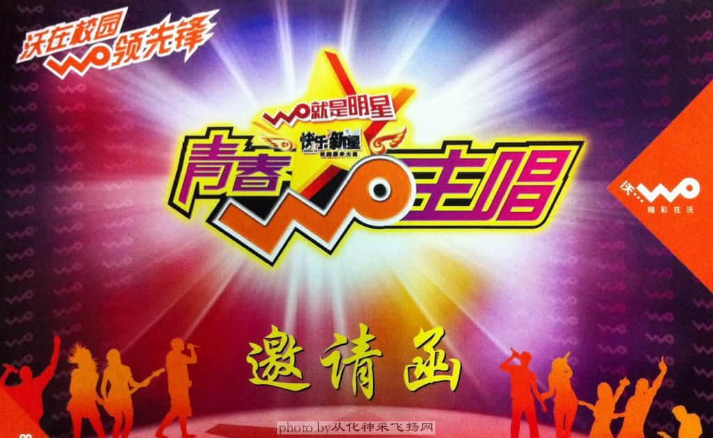 校园11.JPG