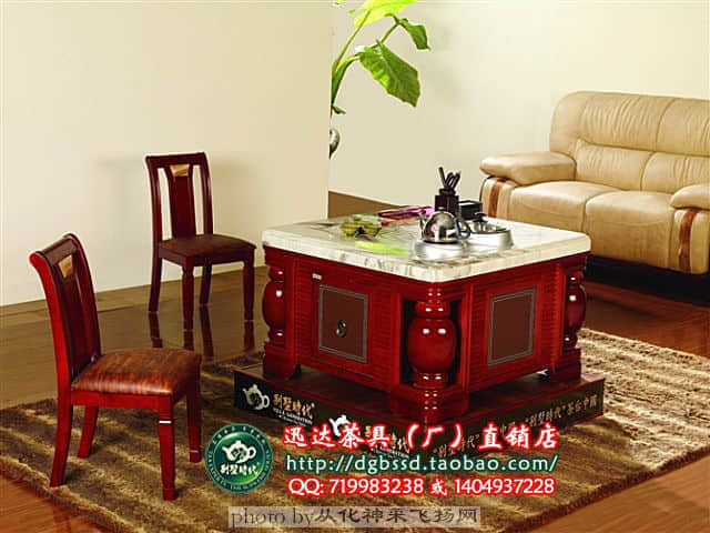 茶台