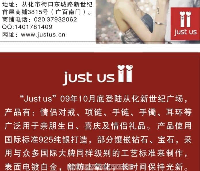 未命名12.jpg