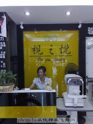 20110814950.jpg