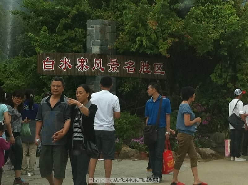 照片 095.JPG