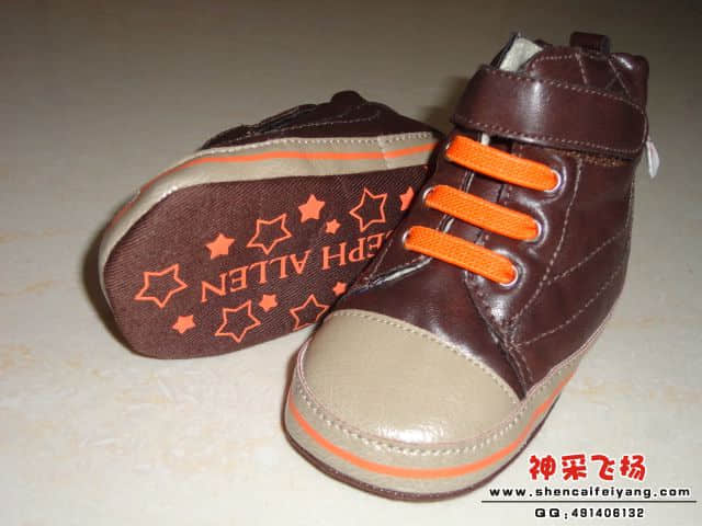 boyDSC00165.JPG