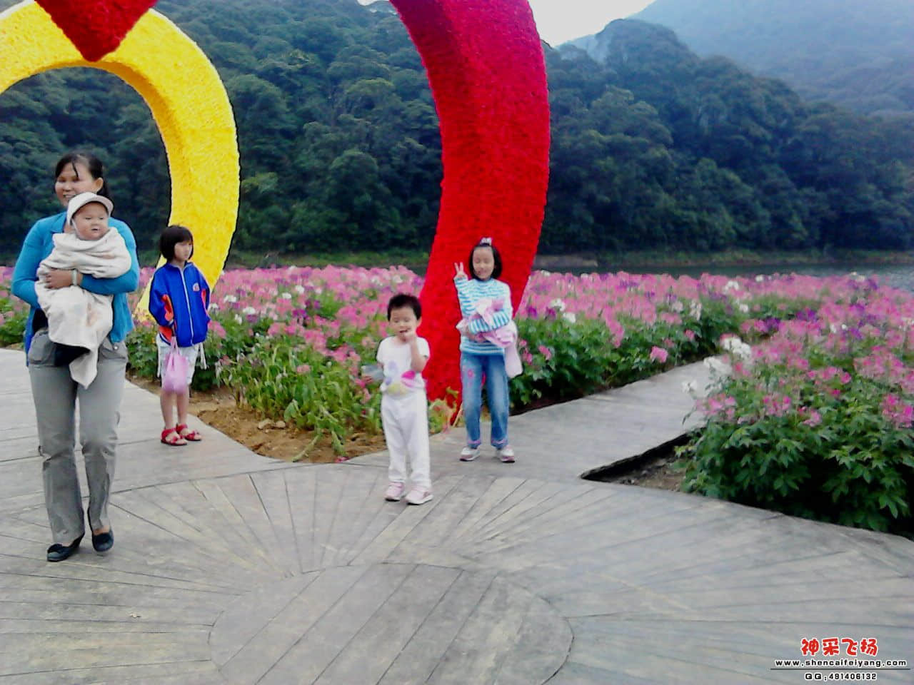20110924_1224_0.jpg