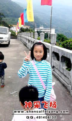 20110924_0952_0.jpg