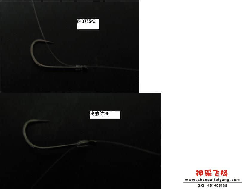 结法对比2.jpeg