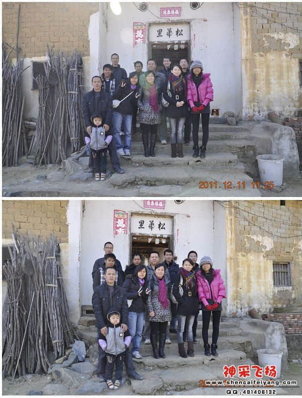 大合照.jpg