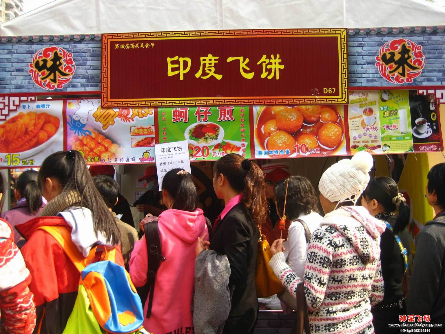 照片 121.jpg