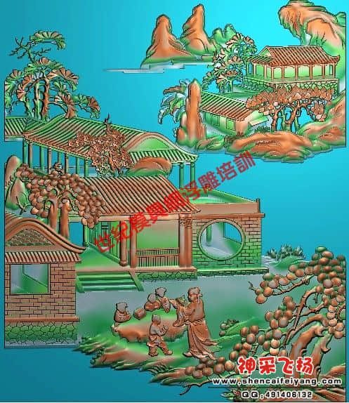conew_qq截图20111114112918读.jpg