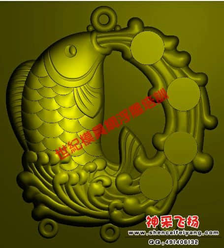 conew_qq截图20111114204852.jpg