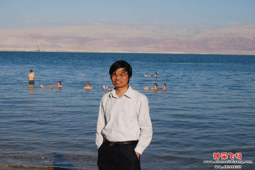 死海.JPG