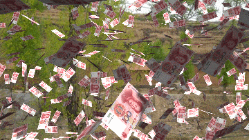 tiqian.gif