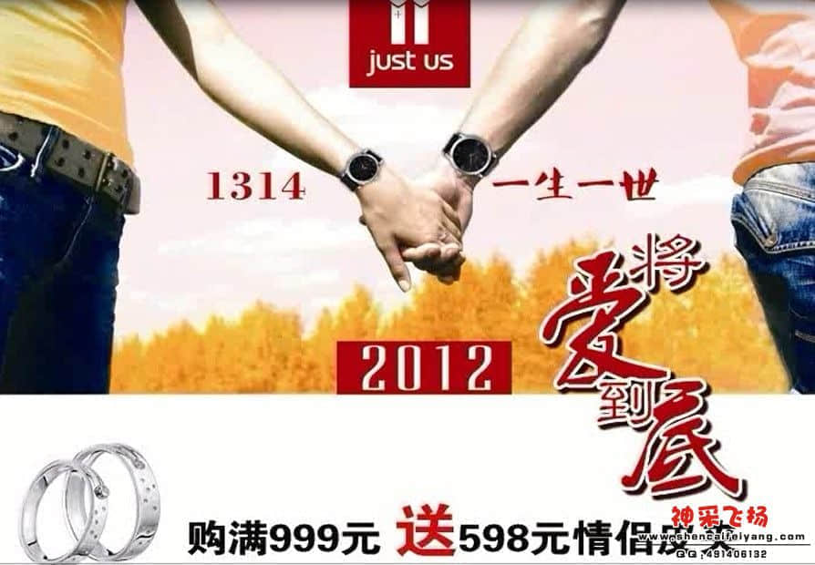 未命名.jpg11.jpg