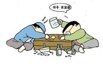 JIAXINLA.jpg