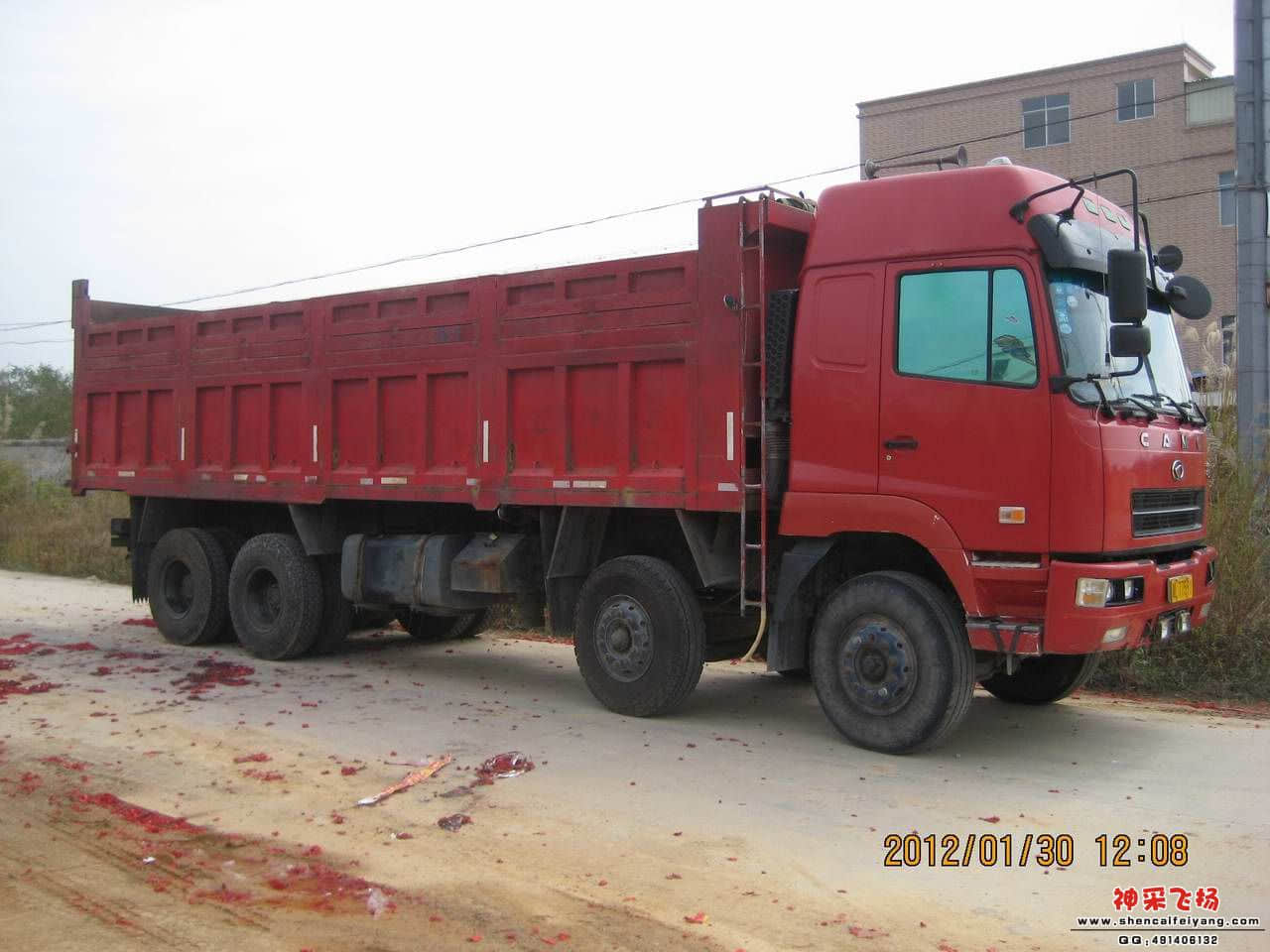 哥的车